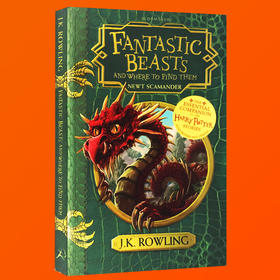 神奇动物在哪里 英文原版小说 Fantastic Beasts and Where to Find Them 哈利波特外传 Harry Potter JK 罗琳 英国版英文版进口书