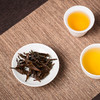 一叶归真竹林野茶 | 珍稀百年竹林茶树，正山小种核心原产地，高山蜜韵，送礼大方 商品缩略图8