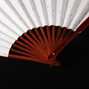 【青山特惠】禅意生活馆 小叶紫檀中号扇子 7寸 商品缩略图6