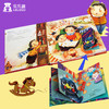 节日体验立体绘本《过年啦》+《中秋节》 适读年龄：3+ 原价：99.8元/本  199.6/套 商品缩略图3