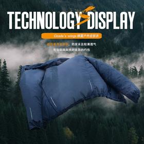 执政官蝉翼户外皮肤衣 新款夏季户外防晒衣男超薄透气速干皮肤风衣战术服运动外套防晒服