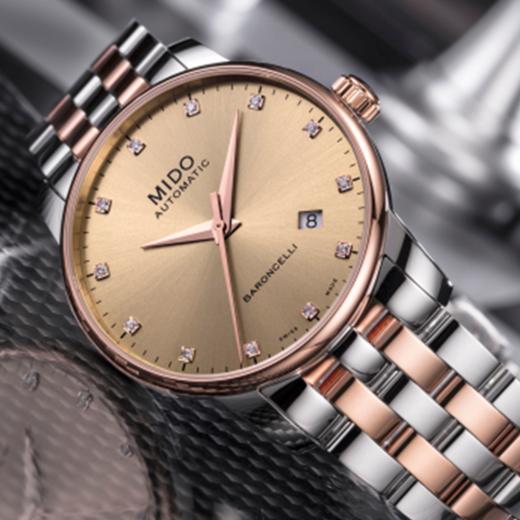 美度 MIDO 贝伦赛丽系列自动机械男士腕表 M8600.9.67.1 商品图1
