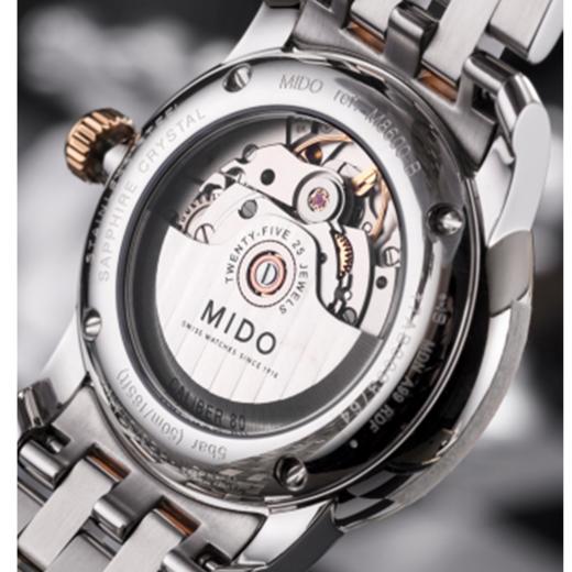 美度 MIDO 贝伦赛丽系列自动机械男士腕表 M8600.9.67.1 商品图2