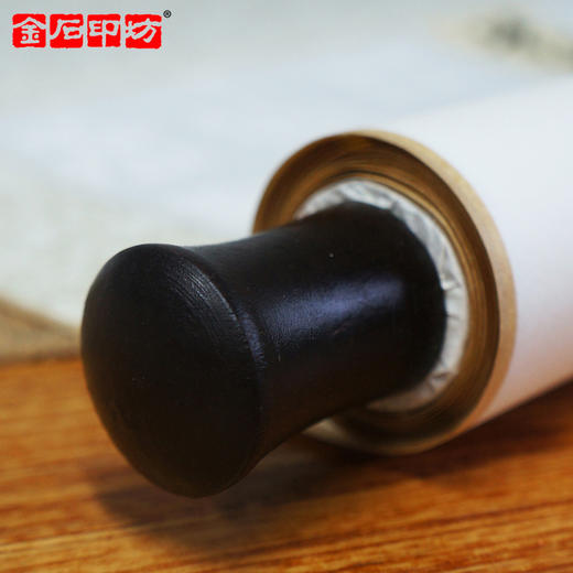 金石印坊 完白山人（邓石如）篆刻印屏 四尺对开 条幅挂轴 已装裱 商品图2