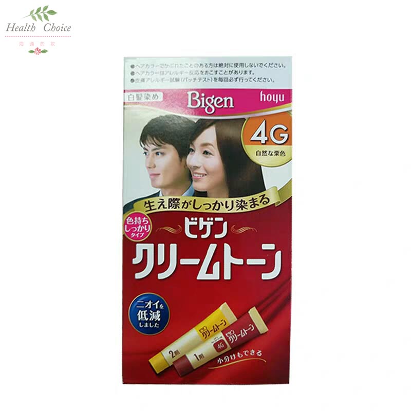 现货日本HOYO美源Bigen白发专用染发剂染发膏天然纯植物快速遮白4G/7G