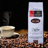 曼特宁风味咖啡豆 新鲜咖啡豆烘焙 香醇特浓手冲咖啡 可现磨咖啡粉 454g 商品缩略图1