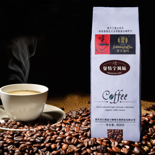曼特宁风味咖啡豆 新鲜咖啡豆烘焙 香醇特浓手冲咖啡 可现磨咖啡粉 454g 商品图1