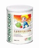 SC （食品）优乐健儿童铁锌钙蛋白质粉 效期20280101 商品缩略图1