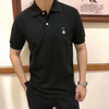 金色小羊标只要￥499到手！Brooks Brothers 布克兄弟男士Polo 衫 商品缩略图13