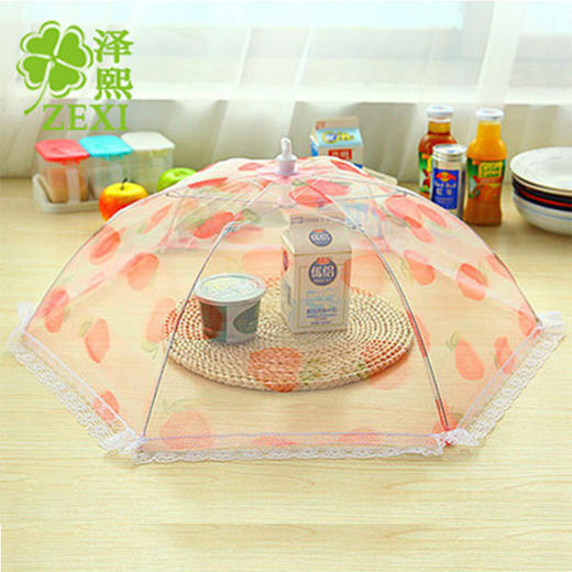 熊诺 厨房可折叠餐桌食物罩饭菜罩防虫罩ZMFCFCZ 商品图1