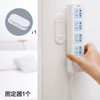 【整理神器 无痕悬挂插座固定器 赠理线卡扣】 插座插线板固定器 壁挂式无痕家用理线器 商品缩略图2