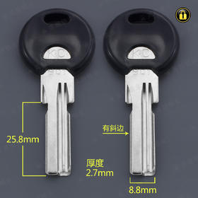 〖4060〗2.7新厚胶KC901左