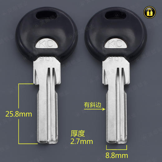 〖4060〗2.7新厚胶KC901左 商品图0