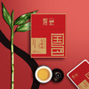 元正启山国色白牡丹片福鼎白茶茶叶太姥山高山25克 商品缩略图2