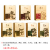 【金奖白茶试饮】元正好茶启山福鼎白茶茶叶南山岗贡眉片5片25克 商品缩略图4