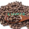 意式风味Espresso深烘焙特浓拼配咖啡豆袋装美式现磨咖啡纯粉454g 商品缩略图4