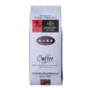 精选咖啡豆 蓝山咖啡 拼配豆 风味咖啡 可现磨咖啡粉 纯黑咖啡豆 454g 商品缩略图5