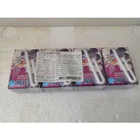 90ml达美蓝莓味酸奶饮品