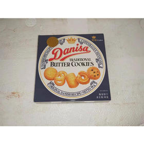 90g丹麦皇冠曲奇饼干葡萄干18盒装