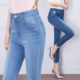 ZH-1877显腿长九分裤女牛仔裤子