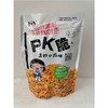 75gPK脆点心面泰国酱鸡20袋装 商品缩略图0