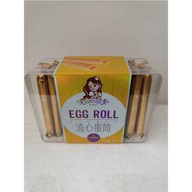 流心蛋筒咸百香果味 （330gX24）箱装休闲零副食品