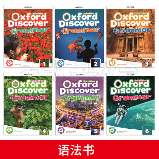 牛津少儿英语探索发现系列 Oxford Discover 第二版 商品图2