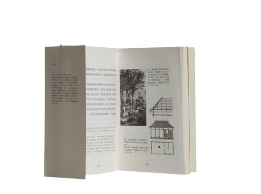 空间的内向性与外向性 商品图1