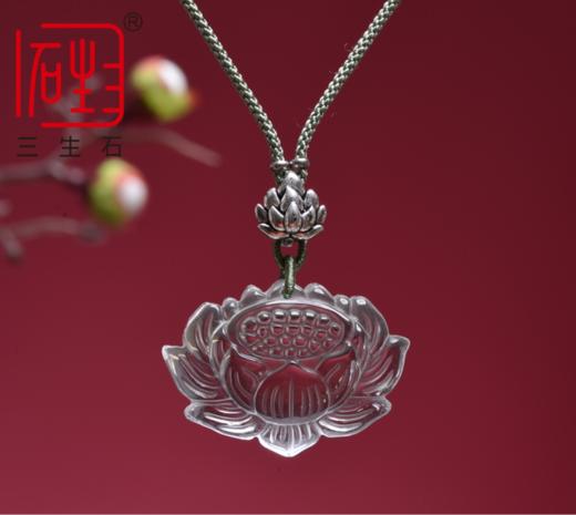 三生·花好月圆——白水晶静心莲多用挂饰 商品图4