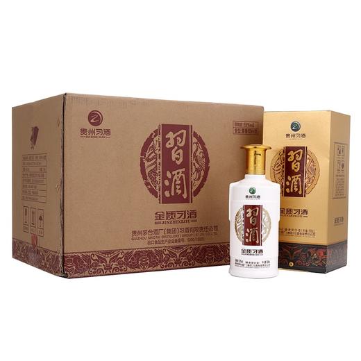 【现货秒发】 习酒 金质 53度 500ml*6瓶 整箱装白酒 口感酱香型 商品图2