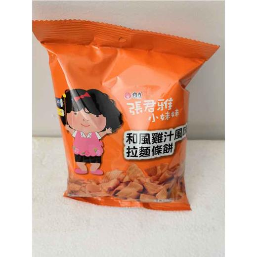 张君雅小妹妹和风鸡汁拉面条一箱15袋 商品图0