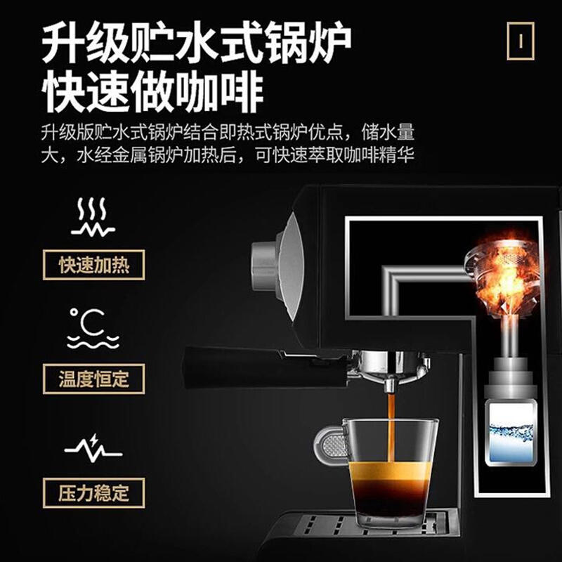 东菱(donlim)dl-kf600 咖啡机家用 20bar意式浓缩 蒸汽打奶泡