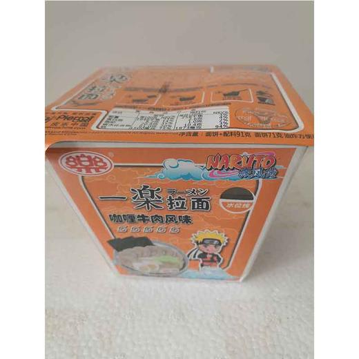 91g一乐拉面咖喱牛肉12盒装 商品图0
