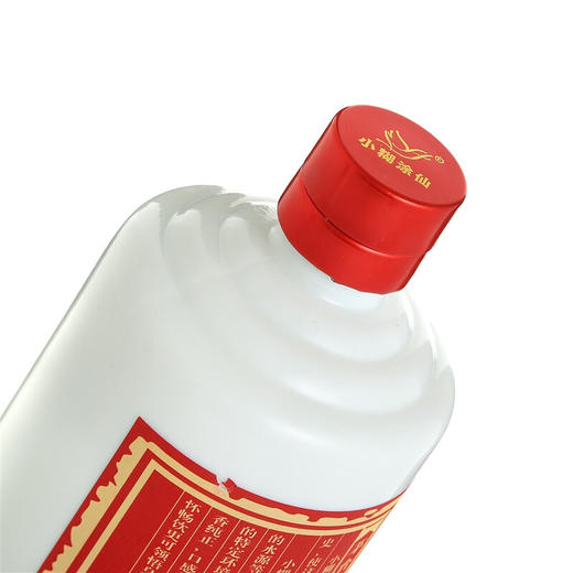 官方自营 小糊涂神(佳酿4 2) 浓香型白酒 52度【500ml/6瓶 整箱装】