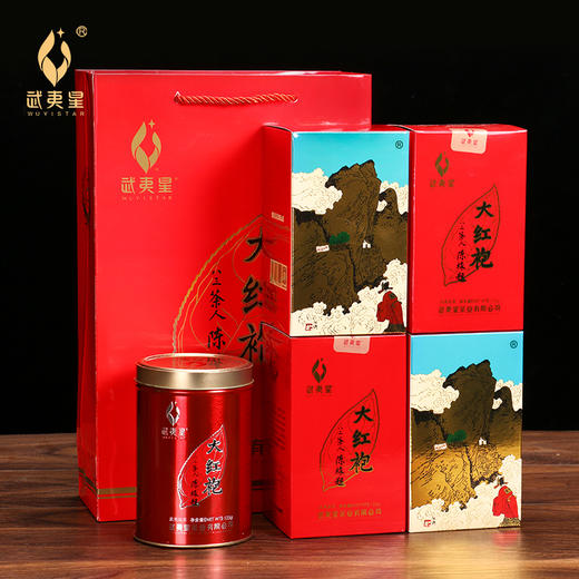 【果香浓韵】武夷星武夷大红袍125克经典红罐装，香气丰富，回甘生津！ 商品图1