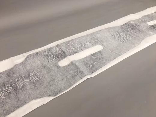 【名家原拓】琴拓（素面 无装裱） 商品图8