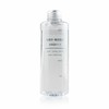 【保税仓】MUJI/无印良品 敏感肌用化妆水高保湿型 200ml 商品缩略图0