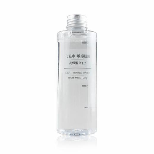 【保税仓】MUJI/无印良品 敏感肌用化妆水高保湿型 200ml 商品图0