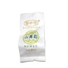 百中堂 小青柑 普洱茶熟茶散（个） 商品缩略图2
