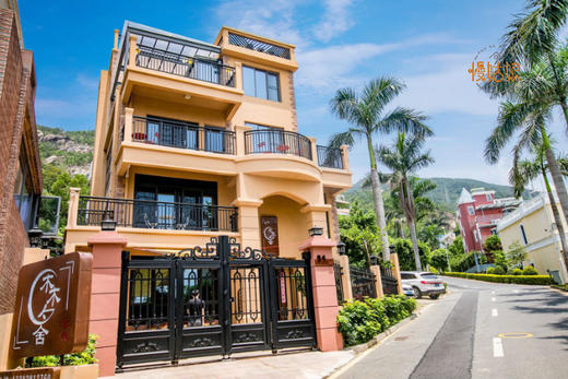 深圳慢姑娘木木夕别墅轰趴 商品图0