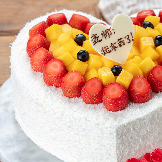 【教师节专款】桃李芬芳-心形表达爱意（亳州） 商品图2