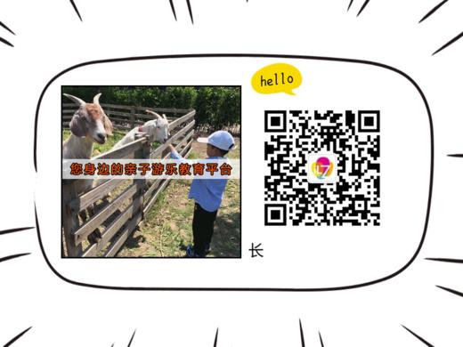 每天限购myz1 商品图0