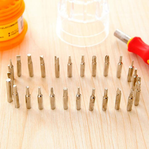 多功能螺丝刀组合套装 ZMLMTAy1 商品图2