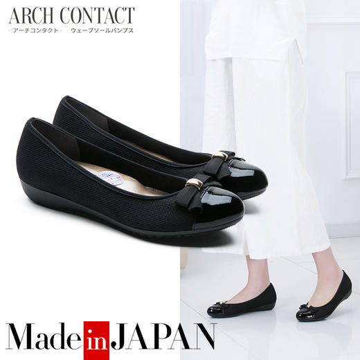 安启美奈ARCHCONTACT套脚浅口低跟单鞋39188 商品图5