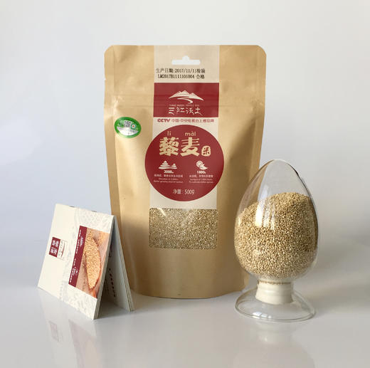 丨有机丨三江沃土藜麦500g 收到请冰箱冷藏 商品图0