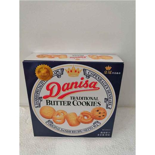 丹麦皇冠曲奇饼干（原味） 盒装进口休闲副食品 商品图0