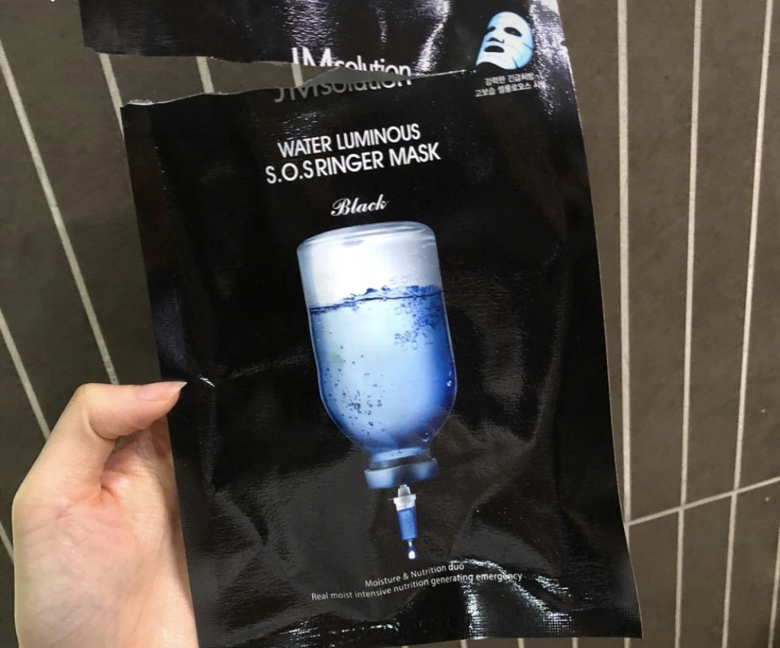 赞jm炸弹急救补水面膜急救型超补水面膜一盒10片装韩国代购直邮回国