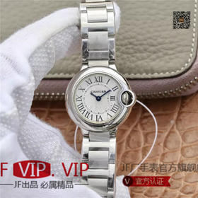 卡地亚蓝气球小号，直径28mm，正品开模，从内而外达到乱真效果，不同于市场其他版本！