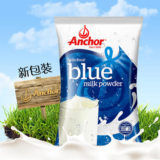 【包邮直发】新西兰 安佳 全脂成人奶粉1KG 商品图1