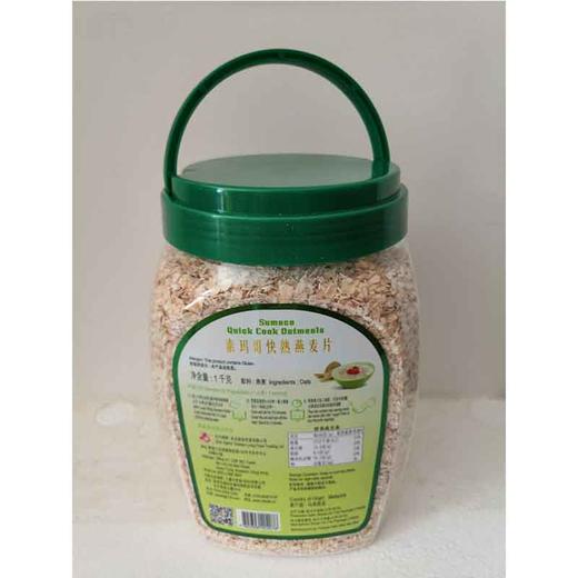 1千克素玛哥快熟燕麦片绿一箱12瓶 商品图1